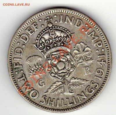 Ag Великобритания флорин 1941 до 30.09 в 22.00мск (6369) - img138