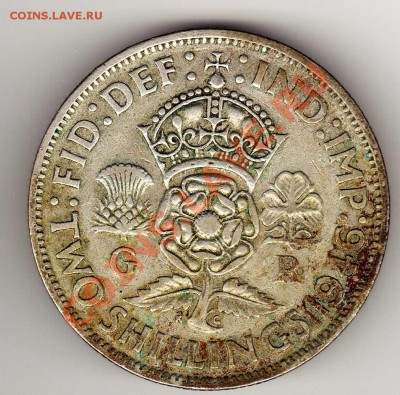 Ag Великобритания флорин 1946 до 30.09 в 22.00мск (6369) - img142
