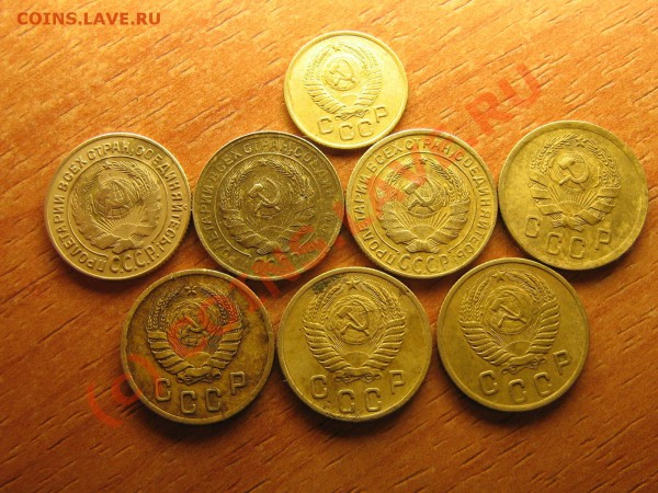 5 копееек 1930,31,38,46,49,50. до 17.01.10. 23.00.мск. - IMG_3667.JPG