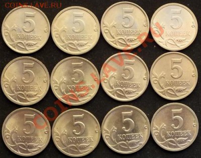5к 1997-09гг СПМД в блеске погодовка - Изображение 065