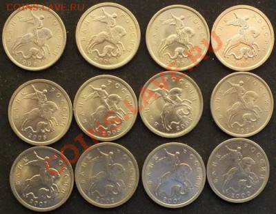 5к 1997-09гг СПМД в блеске погодовка - Изображение 075