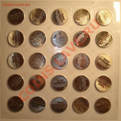 Лист 25 руб. 2011 г. Сочи "Горы", до 28.9.13 в 23-00 МСК - 2