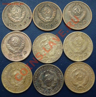 2 копеечные монеты 1926-51,24 шт.до 28.09.13 в 22-00 мск - P1100783.JPG