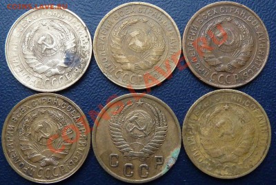 2 копеечные монеты 1926-51,24 шт.до 28.09.13 в 22-00 мск - P1100785.JPG
