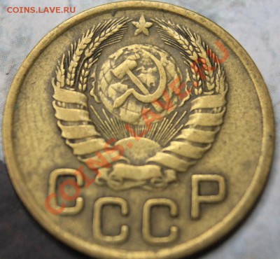 3к33г,3-35,3-46,3-48 оценка ценности) - ЛИСТ1 022