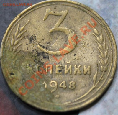 3к33г,3-35,3-46,3-48 оценка ценности) - ЛИСТ1 023