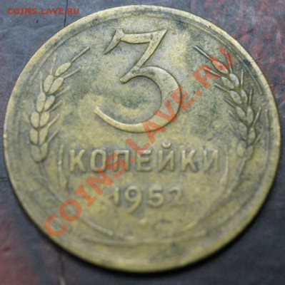 3к51,3к52 - ЛИСТ1 029