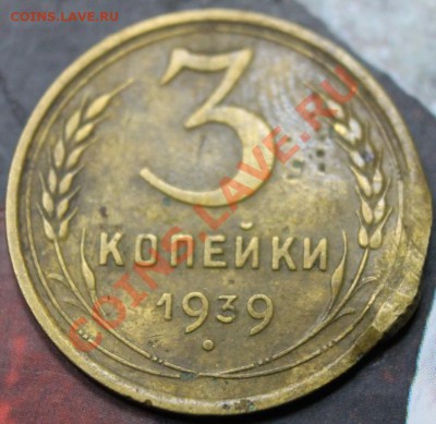3к39г 5шт узлы???????? - ЛИСТ1 009