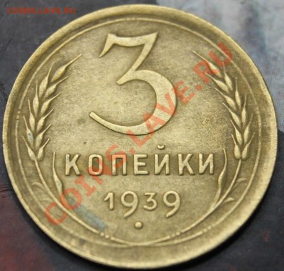 3к39г 5шт узлы???????? - ЛИСТ1 011