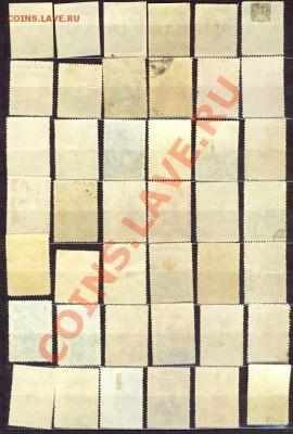 Марки 1940х и другие - Scan10120
