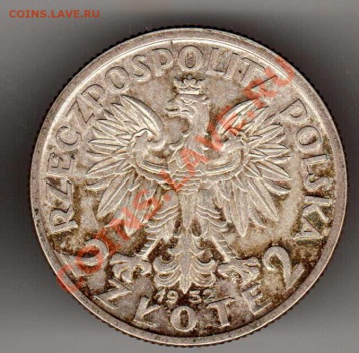 Ag Польша 2 злотых 1932 Ядвига до 30.09 в 22.00мск (6295) - img157