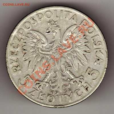 Ag Польша 5 злотых 1934 Ядвига до 30.09 в 22.00мск (6359) - img159