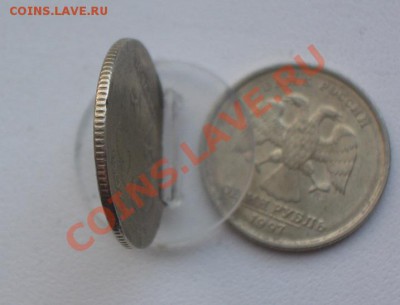 Рукоблуды и прочие повреждения монет вне мд - CIMG0745.JPG