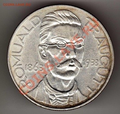 Ag Польша 10 злотых 1933 Траугутт до 30.09 в 22.00мск (6742) - img128