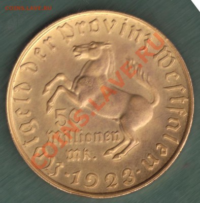 Нотгельды Германии. Обзорная тема. - 25.9 006