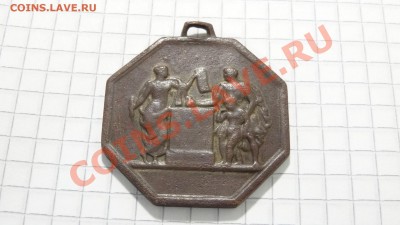 Жетон compagnie d'assurances la nationale до 27.09. в 22:30 - DSC07636.JPG