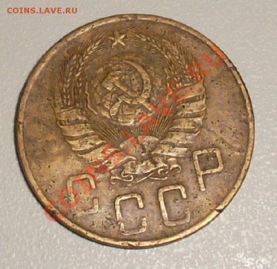 5 копеек 1941г. до 29.09.13 в 22:00 - SL371795.JPG