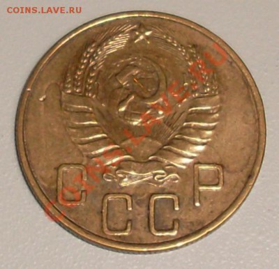 5 копеек 1940г. XF до 29.09.13 в 22:00 - SL371799.JPG