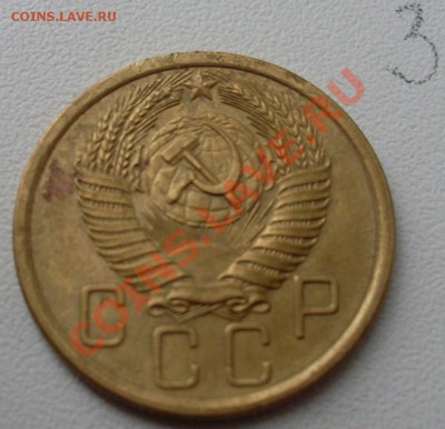 5 копеек 1956г. XF до 29.09.13 в 22:00 - SL371515.JPG