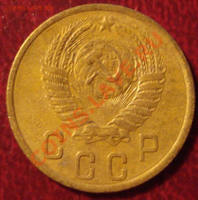 2к 4шт.  до1961г.  до 27.09.2013г - DSC02845.JPG