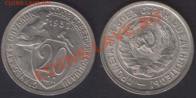 UNC - до 27 СЕНТЯБРЯ 2013 22.00 - 20k1932