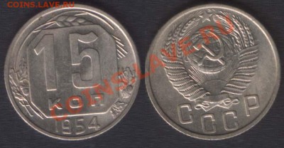 UNC - до 27 СЕНТЯБРЯ 2013 22.00 - 15k1954