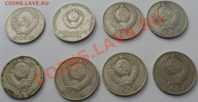 лот 50 коп 8 шт. до 29.09.13 в 22:00 - SL371537.JPG