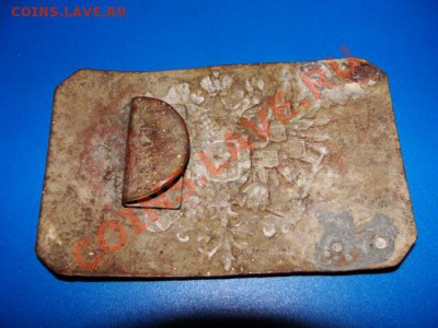 Куплю пехотную пряжку РИА - DSC04542.JPG
