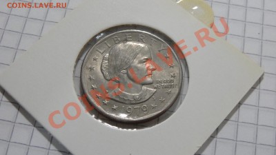 Доллар 1979 г. Сьюзен Энтони до 01.10. в 22:30 - DSC07656.JPG