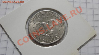 Доллар 1979 г. Сьюзен Энтони до 01.10. в 22:30 - DSC07655.JPG