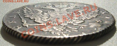 1 рубль 1764 года до 27.09-22.00.00 по Москве - P1130854.JPG