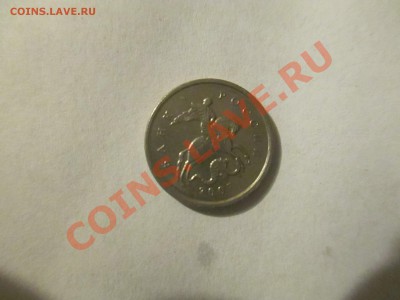 Помогите определить 1коп 2007г ммд - IMG_1420.JPG