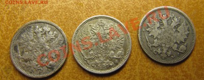 Непростая финляндия (1864-1908). Оценка спроса - IMG_0016.JPG