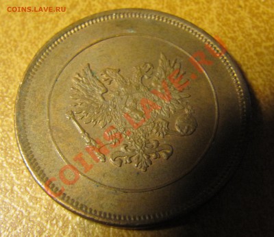 Непростая финляндия (1864-1908). Оценка спроса - IMG_0014.JPG