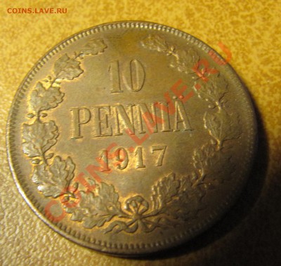 Непростая финляндия (1864-1908). Оценка спроса - IMG_0013.JPG