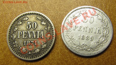 Непростая финляндия (1864-1908). Оценка спроса - IMG_0017.JPG