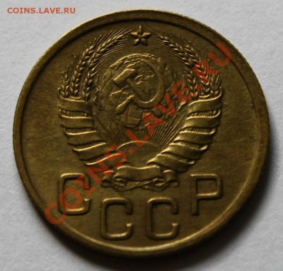 3 коп 1935.40. 41-2шт . 43. 49-оценка AU - IMG_9406