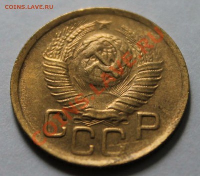 3 коп 1935.40. 41-2шт . 43. 49-оценка AU - IMG_9368