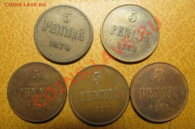 Непростая финляндия (1864-1908). Оценка спроса - IMG_0027_resize.JPG