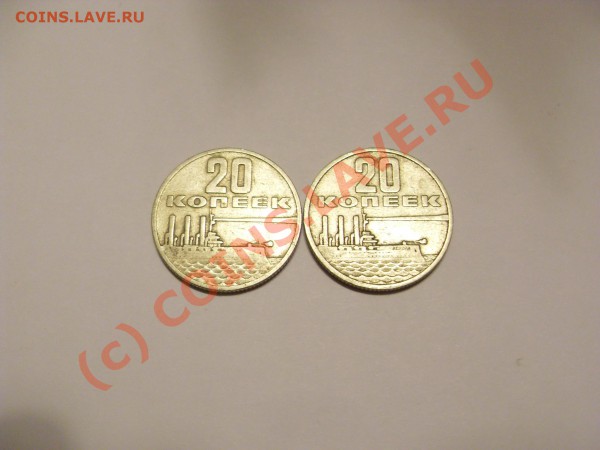 Юбилейка.41 монета+альбом,до 15.01.2010 - SDC13121.JPG