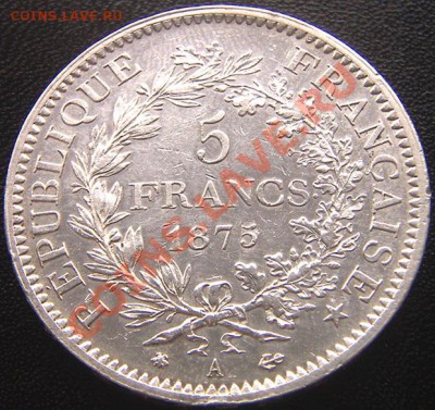 Франция_5 франков 1875 "Геркулес и музы"; до 26.09_22.20мск - 6475
