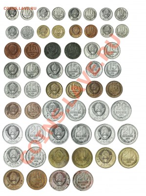 15 к 1956 красные - Пробники 56