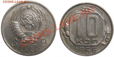 10 к 1956 - 10 56 15 лент.JPG
