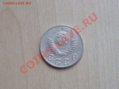 10 коп 1949.До 28.09 до 22.00 по мск - 10 коп 49 рев