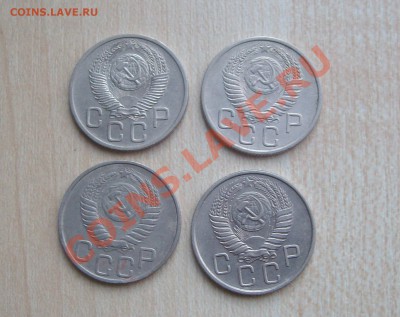 20 коп 52,53,54,55г.До 28.09 до 21.00 - 4 шт хххххххххх
