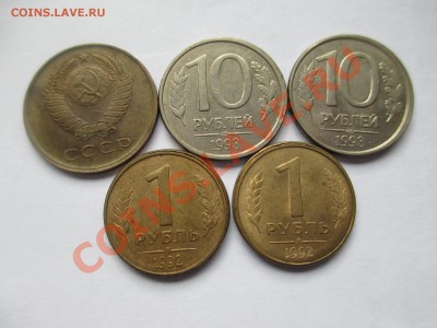 Кучка браков-13шт. - IMG_1654.JPG