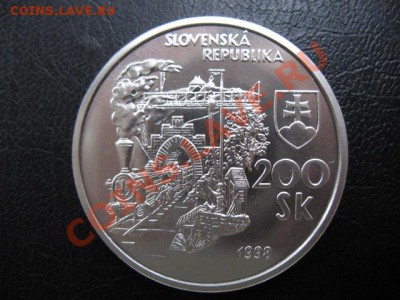 1998 Словакия, 200 кр, до 30.09 в 22-00 мск - IMG_3721.JPG