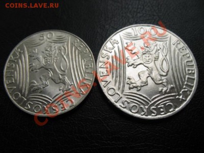 1949 ЧСР, И.В.Сталин 50+100, до 30.09 в 22-00 мск - 100 сталин а.JPG