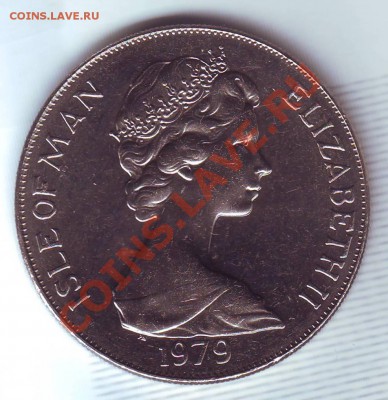 О.Мэн.Крона.1979.Корабли.2. до 2 Октября - 19790012.JPG