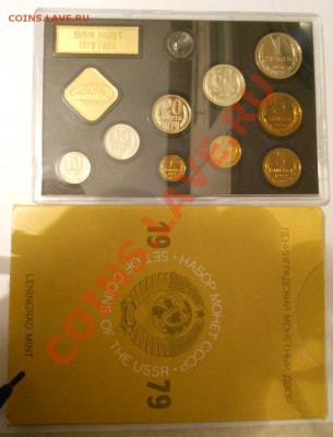 80 г.-на оценку - DSCN2280.JPG